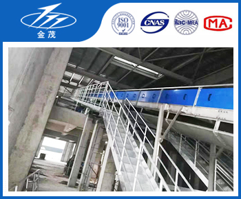 朝陽JTD-M 全封閉式皮帶輸送機(jī)